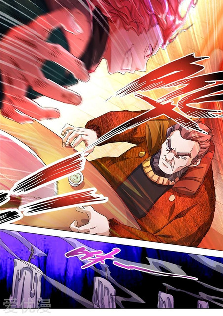 ดาบวิญญาณราชัน spirit sword sovereign ตอนที่ 213 หน้า 8