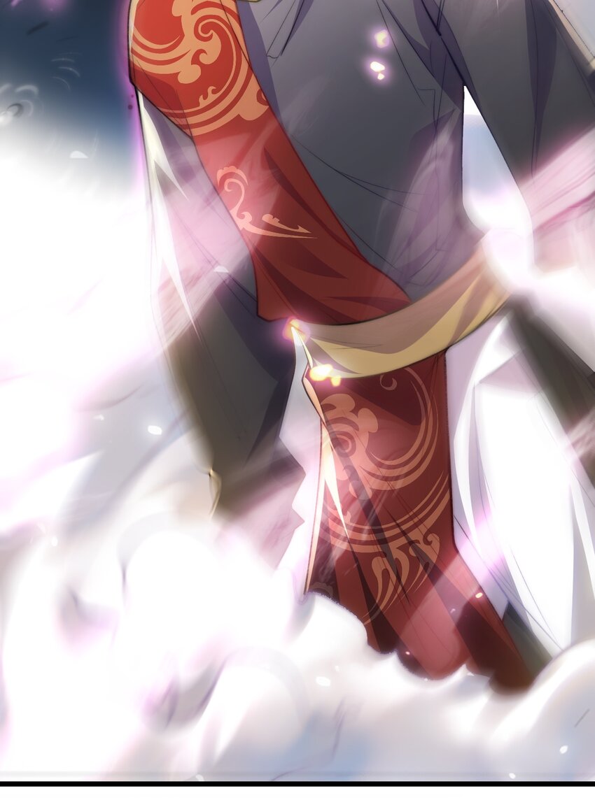 Cultivation of Destiny Great Waste ตอนที่ 3 หน้า 33