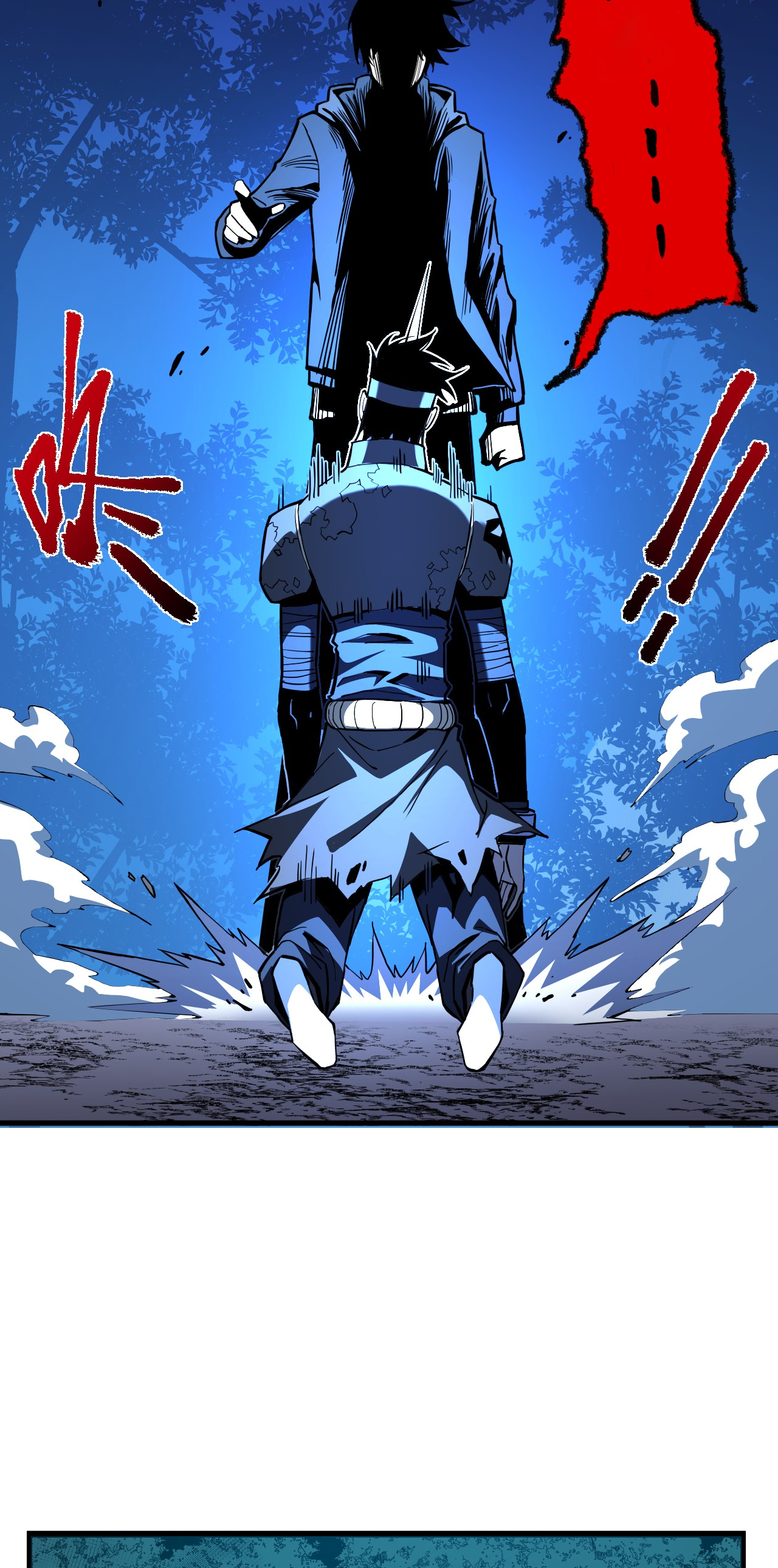 เจ้าแห่งกงล้อแห่งโชคชะตา ตอนที่ 9 หน้า 29