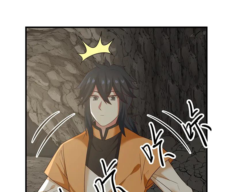 Chaos Alchemist (วิบัติการณ์เทพเซียนโอสถ) ตอนที่ 74 หน้า 25