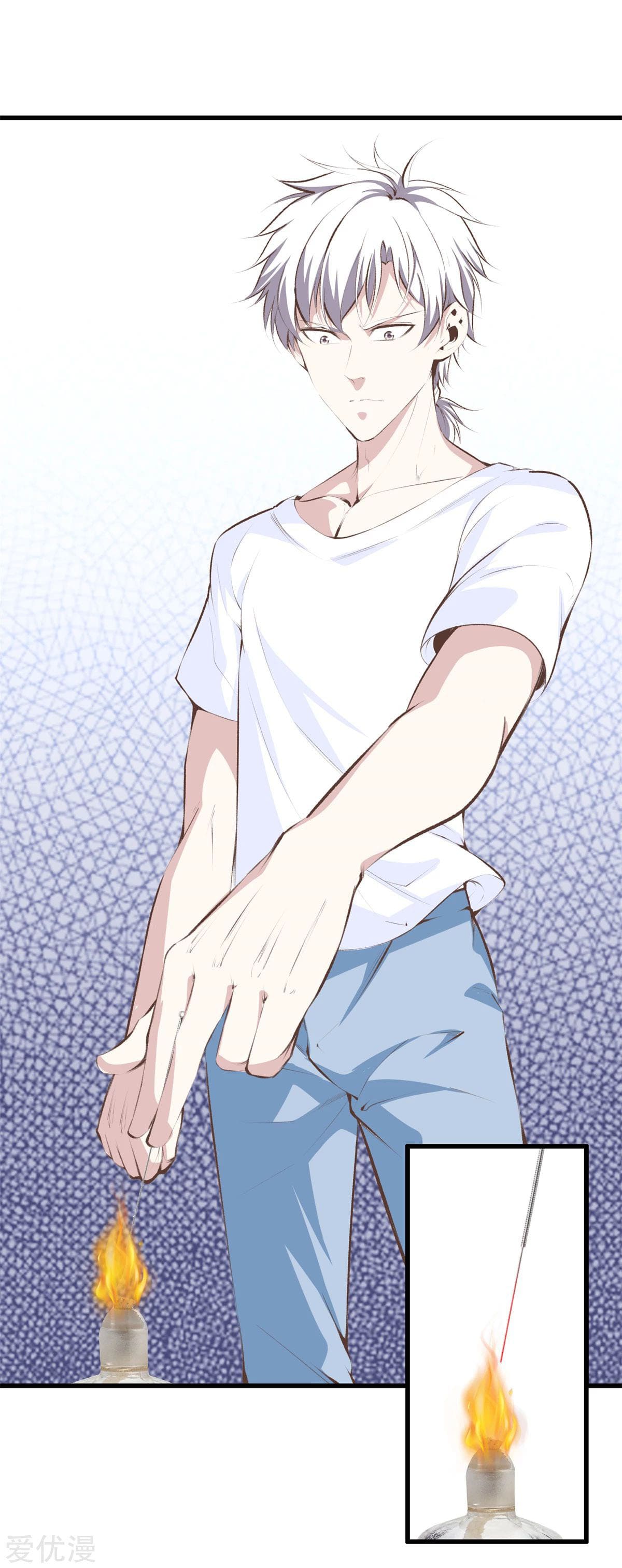 Metropolitan Reverence ตอนที่ 53 หน้า 9