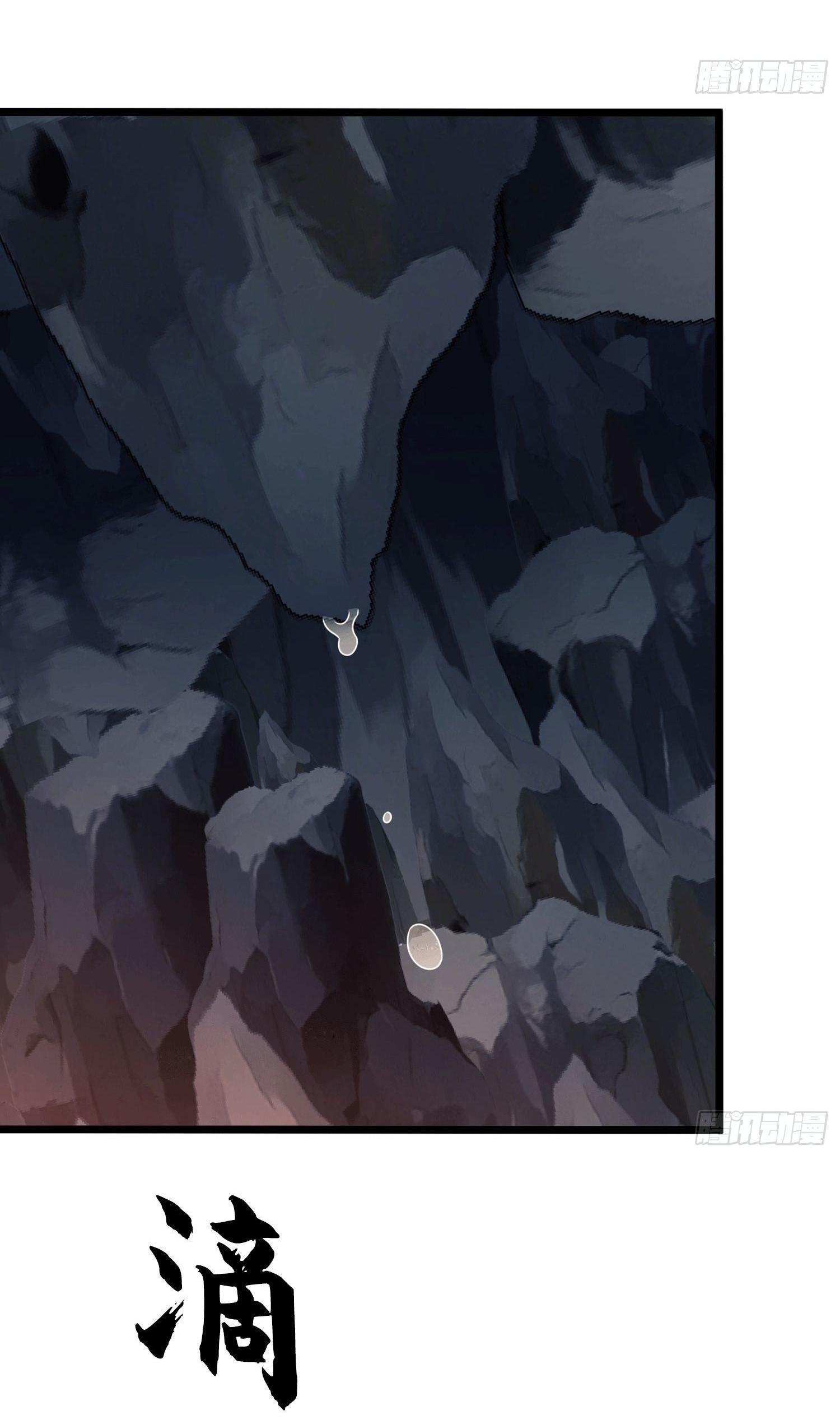 THE FIRST ORDER ตอนที่ 28 หน้า 39