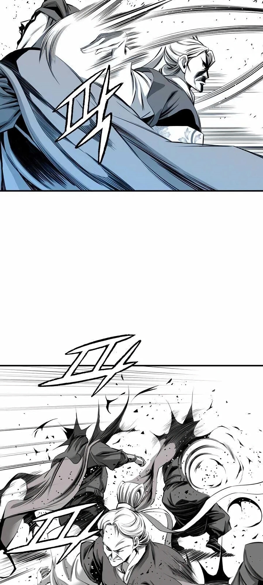 เส้นทางสู่สวรรค์ ตอนที่ 16 หน้า 7