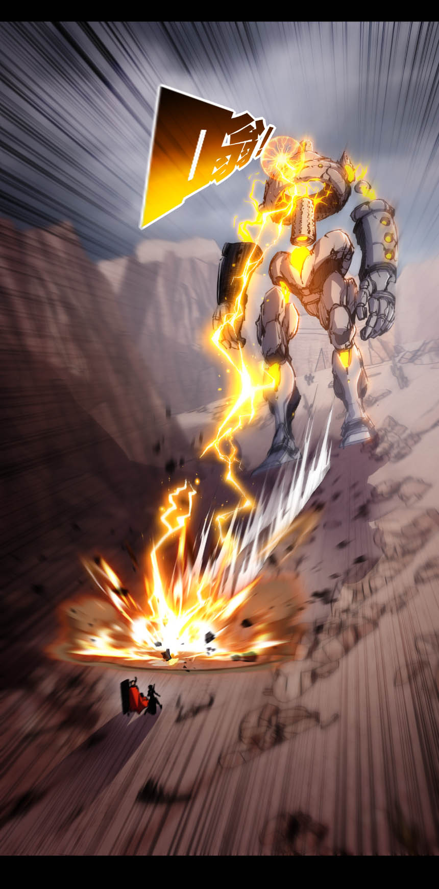 I'm the boss in Magic Moon ตอนที่ 54 หน้า 8