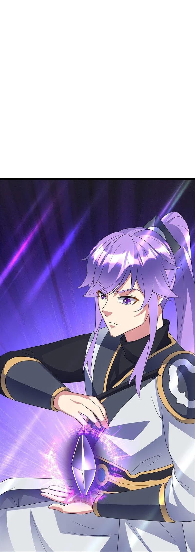 peerless battle spirit ตอนที่ 426 หน้า 53