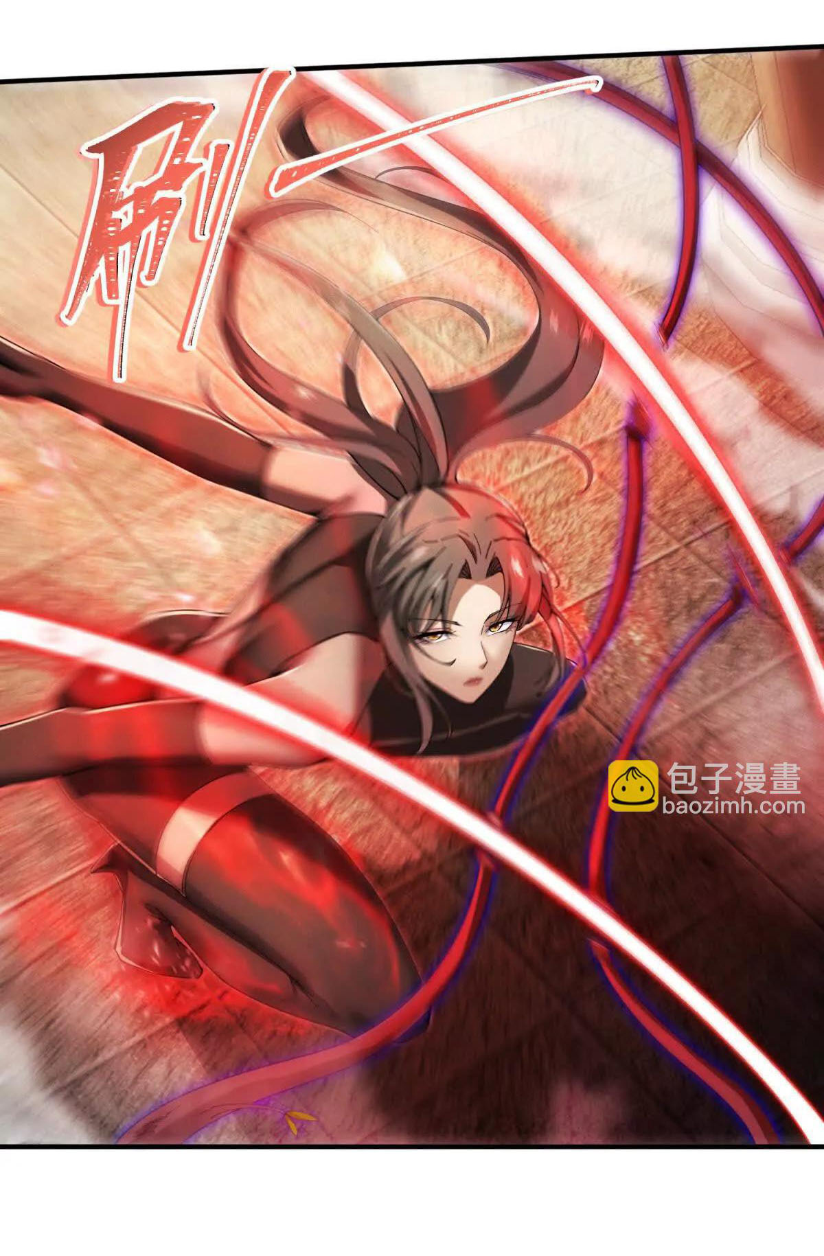 อัพเลเวลสุดขีดเพราะฉันคือจ้าวแห่งภัยพิบัติ ( I escalated with calamity ) ตอนที่ 5 หน้า 18