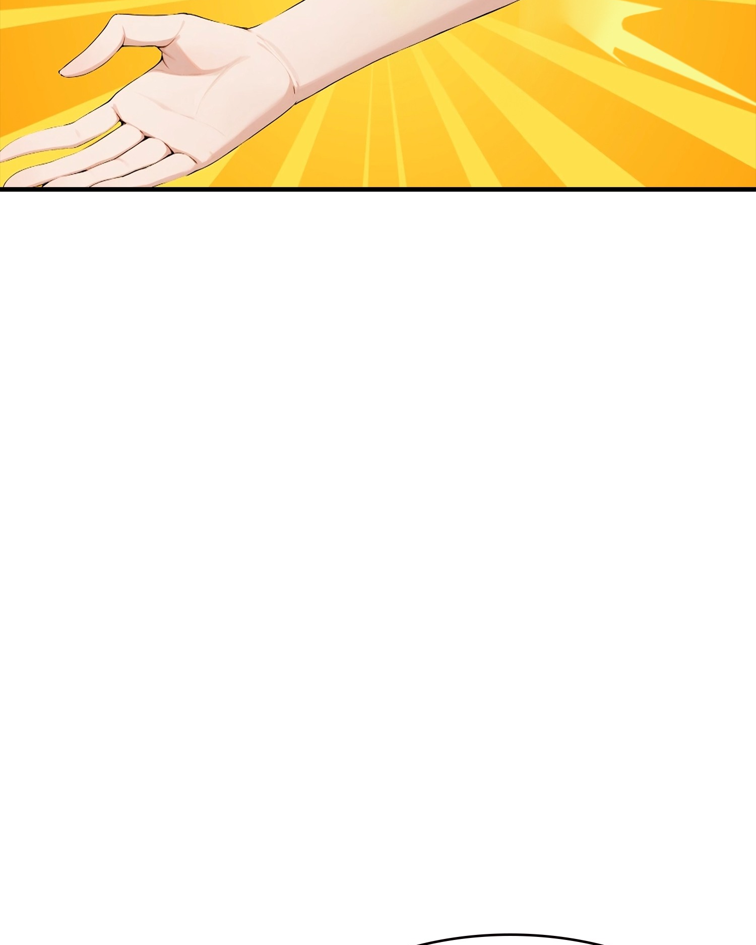 จอมยุทธ์ปราบผี  แค่ลงเขาโลกก็สั่น ตอนที่ 2 หน้า 45