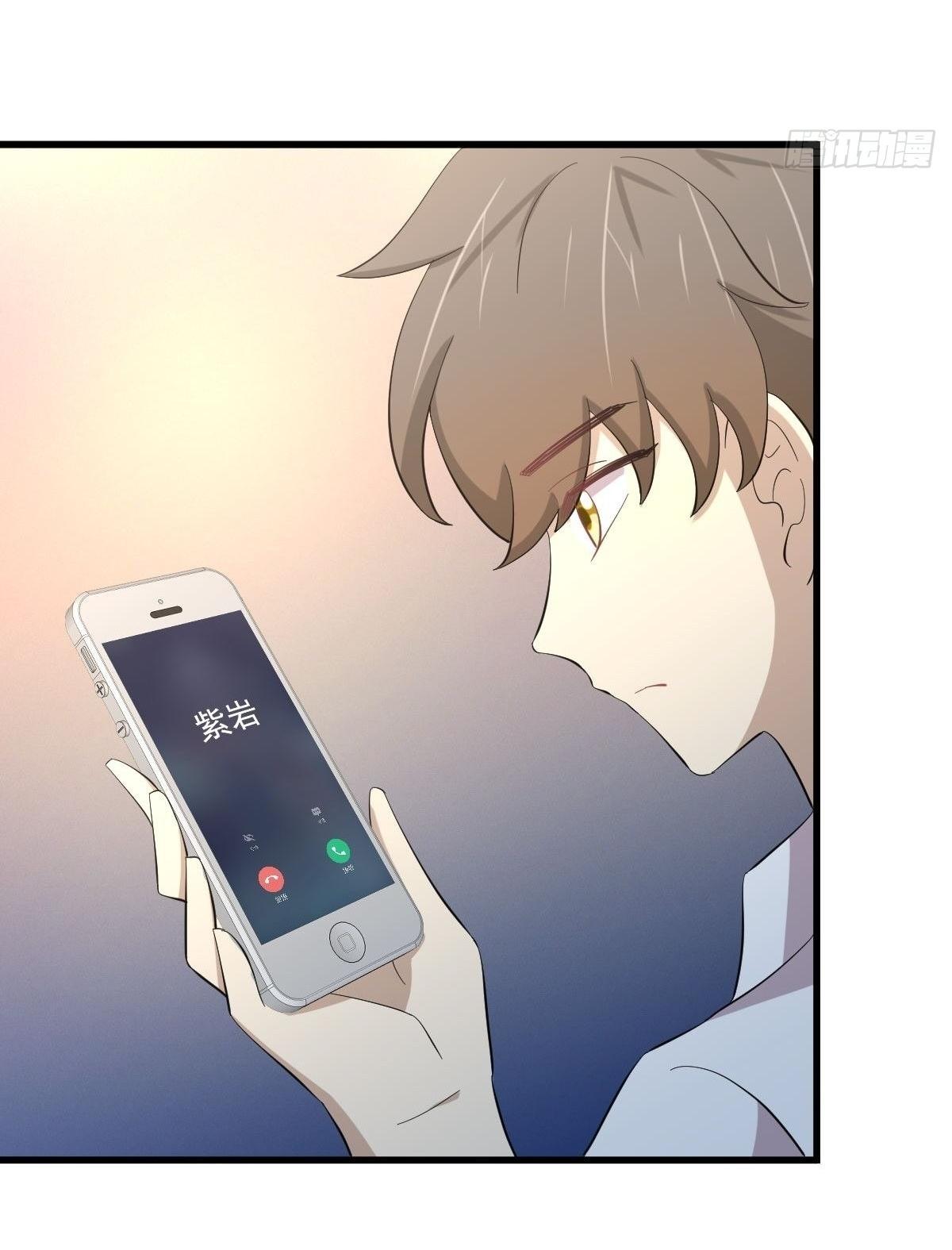 Immortal Swordsman in The Reverse World ข้าเซียนกระบี่ไม่เกาะสตรี ตอนที่ 339 หน้า 32