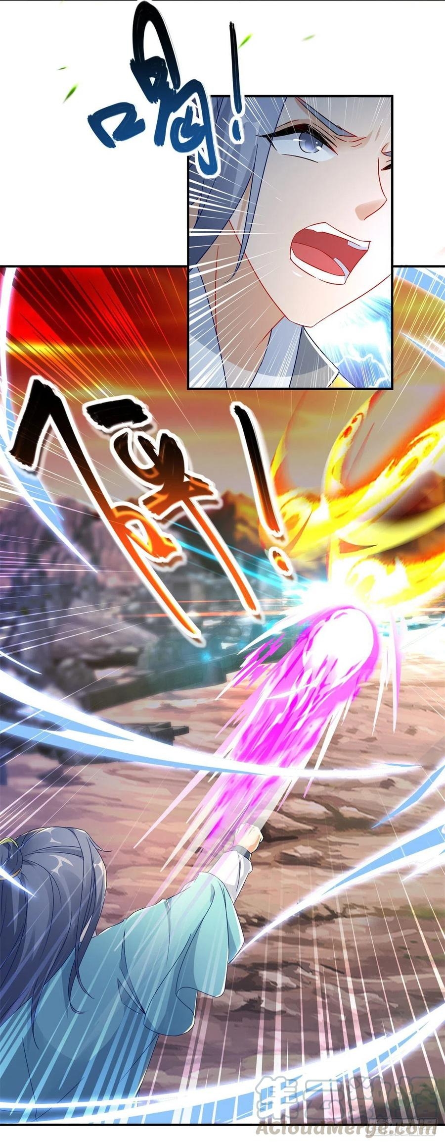 จักรพรรดิวิญญาณศักดิ์สิทธิ์ (ทันจีน) ตอนที่ 98 หน้า 15