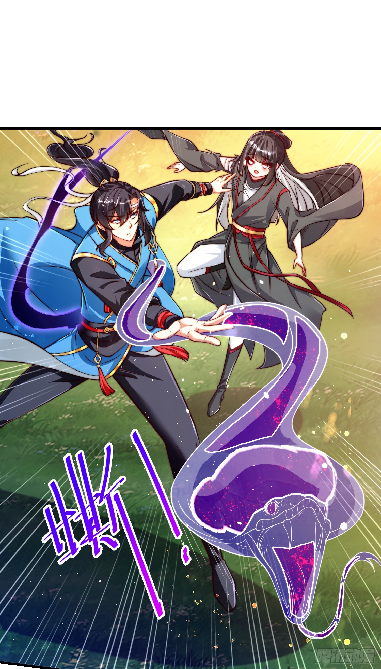 ลูกเขยที่แข็งแกร่งที่สุดในประวัติศาสตร์ ตอนที่ 6 หน้า 42