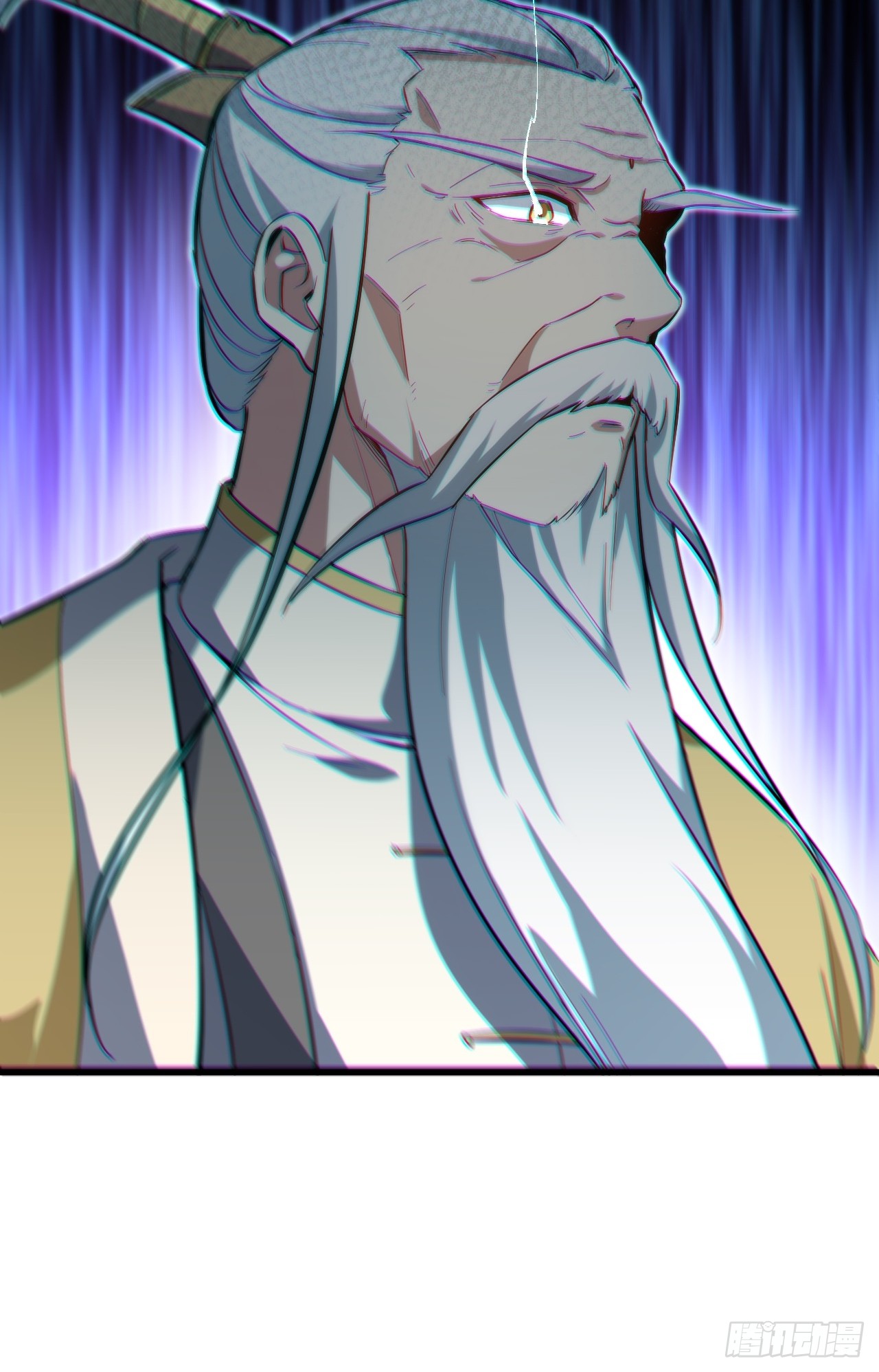 กำเนิดร่างเทวะบรรพกาล ตอนที่ 2 หน้า 29