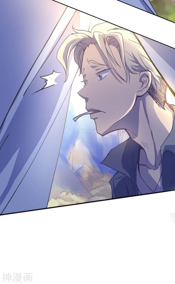 Qingdi ตำนานจักรพรรดิชิง ตอนที่ 4 หน้า 18