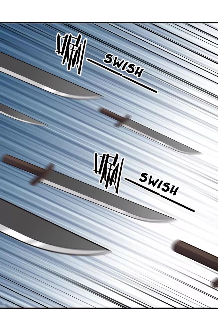 Wu Ling Sword Master ตอนที่ 62 หน้า 7