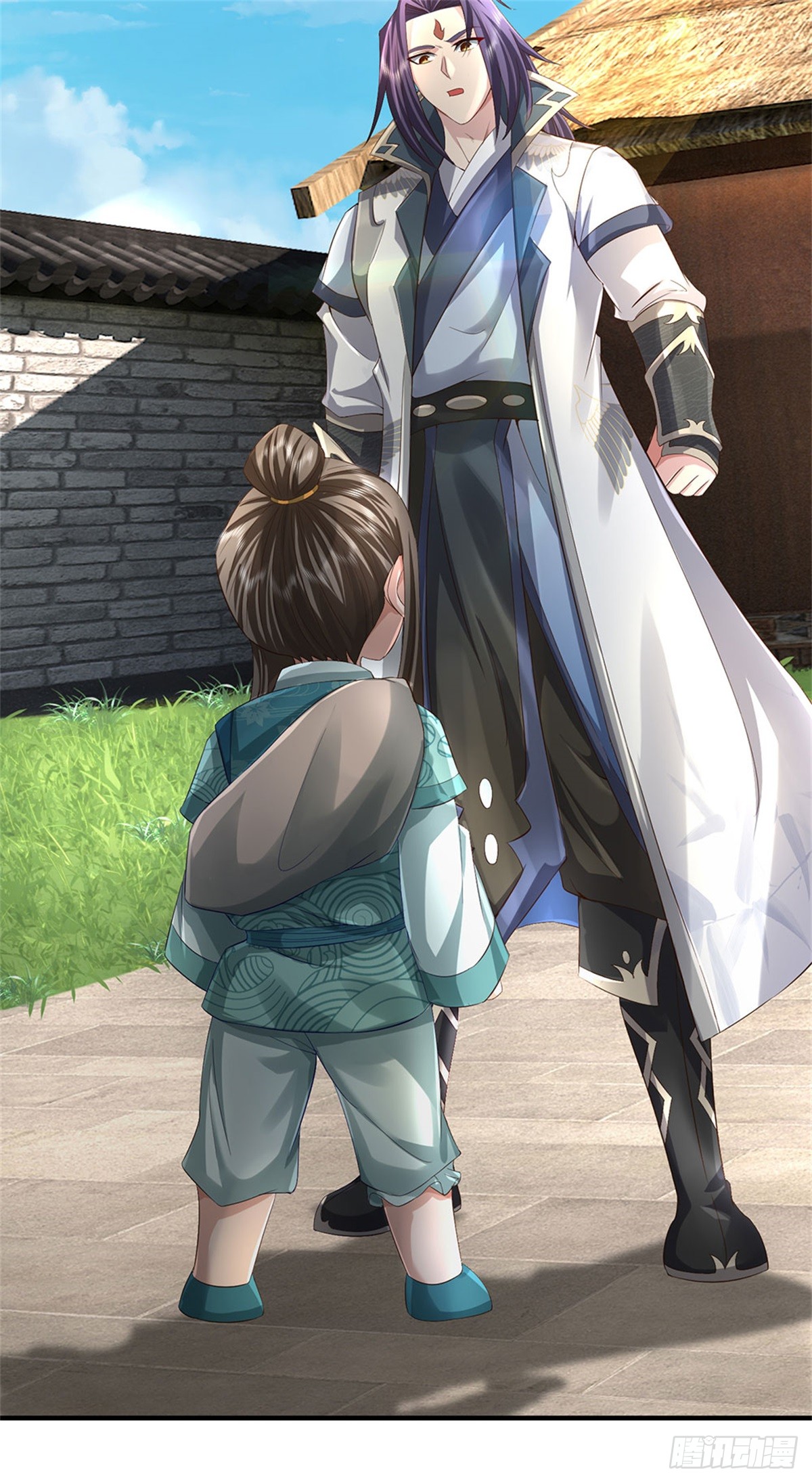 ข้าถูกเลี้ยงดูโดยหญิงสาวปีศาจ ตอนที่ 35 หน้า 38