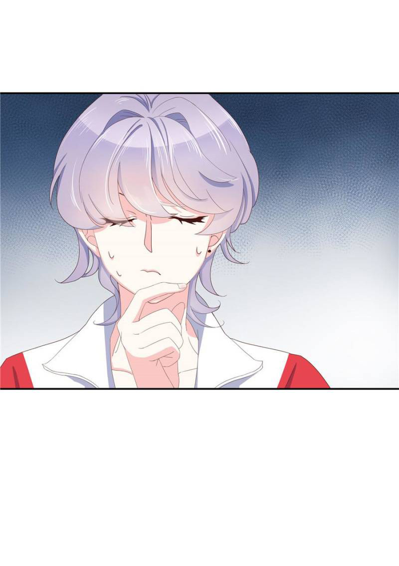 เจ้าชายโรงเรียนแห่งชาติเป็นเด็กผู้หญิง ตอนที่ 19 หน้า 23