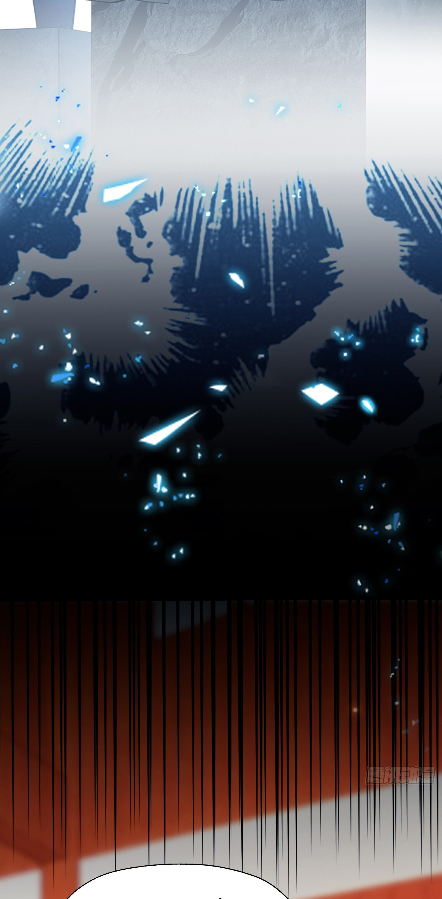 ที่แท้ข้าก็ไร้เทียมทานมาตั้งนานแล้วนี่เอง ตอนที่ 125 หน้า 37