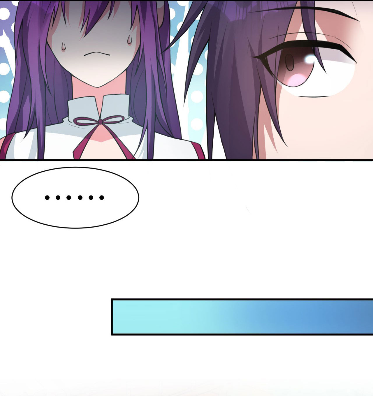 ข้าเพียงต้องการฝึกฝนศิษย์น้องหญิงก็เท่านั้น ตอนที่ 72 หน้า 12