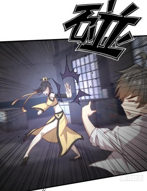 Immortal Swordsman in The Reverse World ข้าเซียนกระบี่ไม่เกาะสตรี ตอนที่ 71 หน้า 7