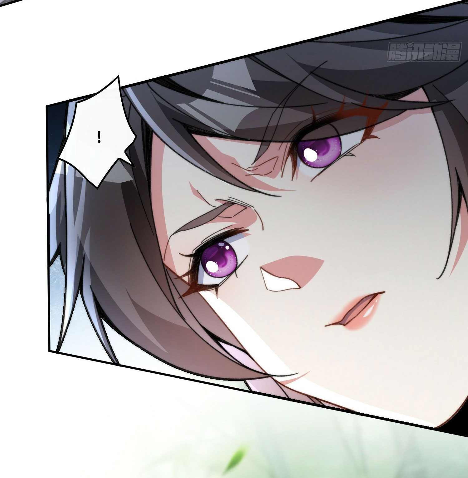 ข้าเป็นเซียนได้โดยไม่ต้องบ่มเพาะ ตอนที่ 2 หน้า 20