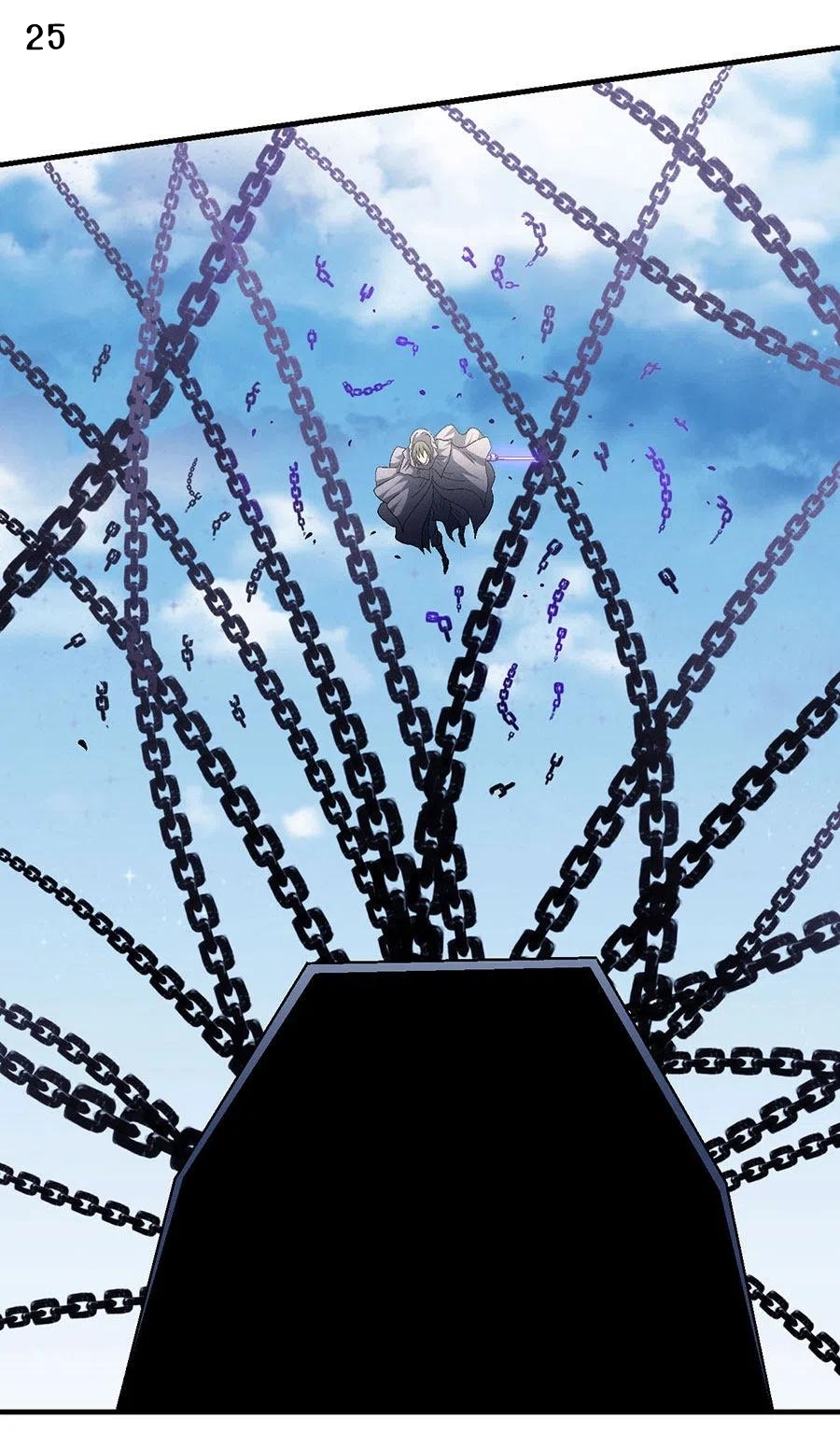 God of Martial Arts เทพยุทธ์แห่งใต้หล้า ตอนที่ 5 หน้า 26