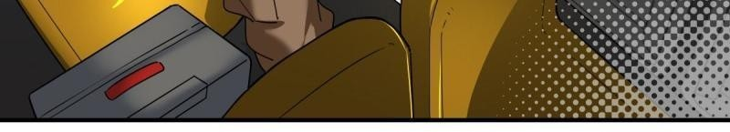 สัตว์ประหลาดที่ไร้หลักวิทยาศาสตร์ ตอนที่ 6 หน้า 45