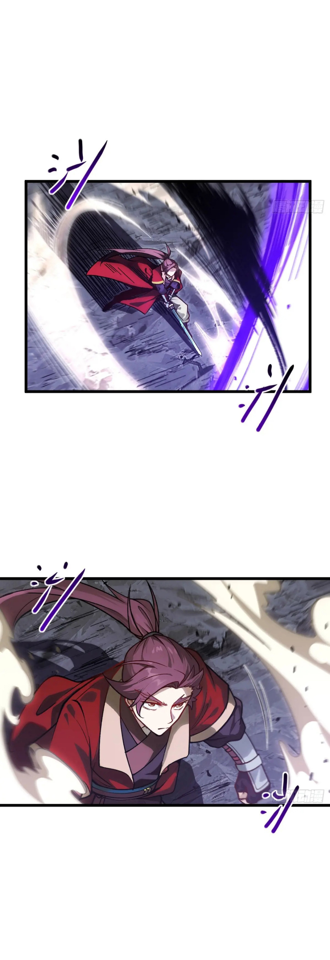 กำเนิดร่างเทวะบรรพกาล ตอนที่ 59 หน้า 2