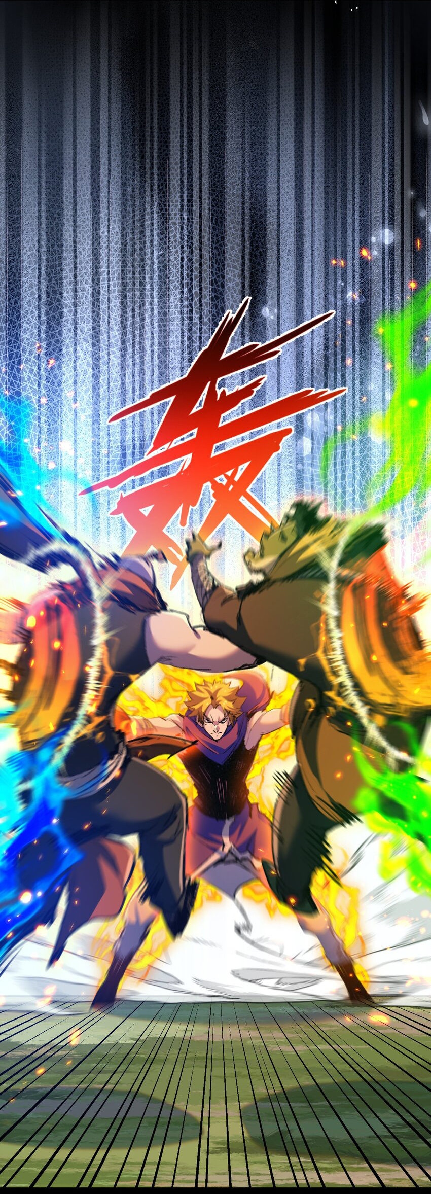 I'm the boss in Magic Moon ตอนที่ 13 หน้า 28