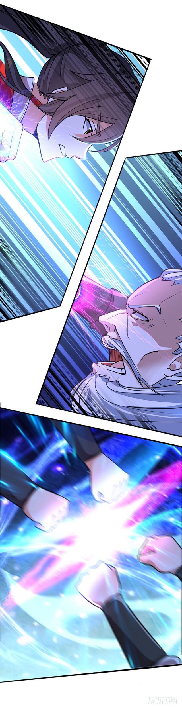 การกลับมาของจักพรรดิ์ ตอนที่ 26 หน้า 25