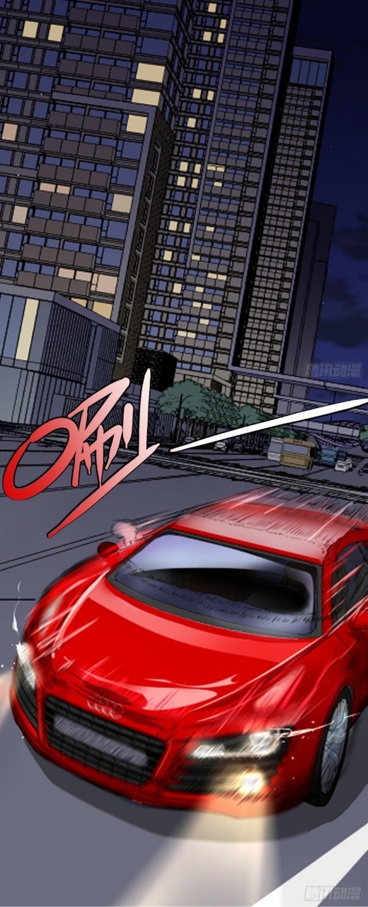 ยอดคนอัจฉริยะ ซุปเปอร์ไวรัสกลายพันธุ์ ตอนที่ 38 หน้า 20