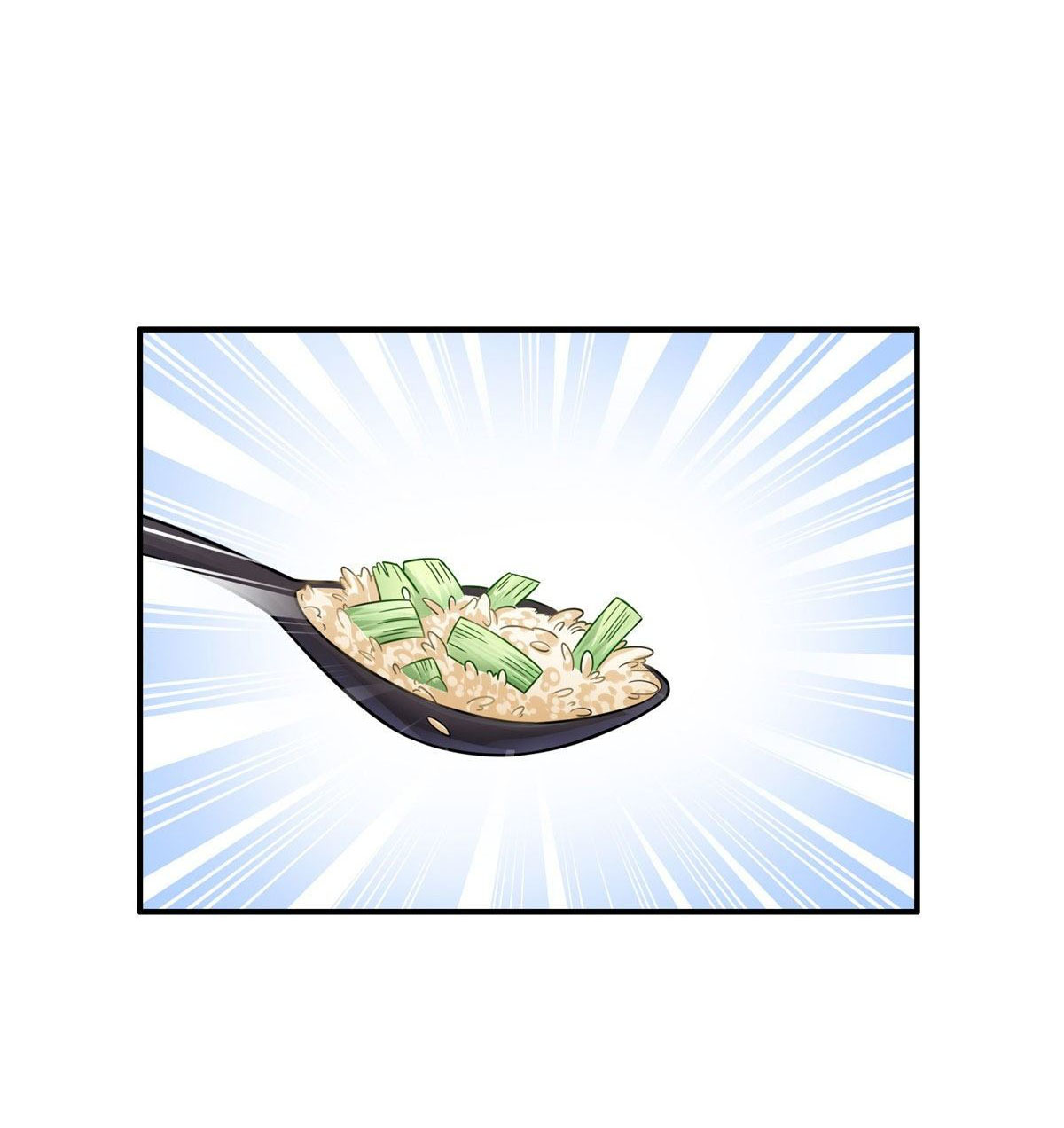 (ชนจีน)Perfect Secret Love The Bad New Wife Is a Little Sweet ตอนที่ 96 หน้า 5