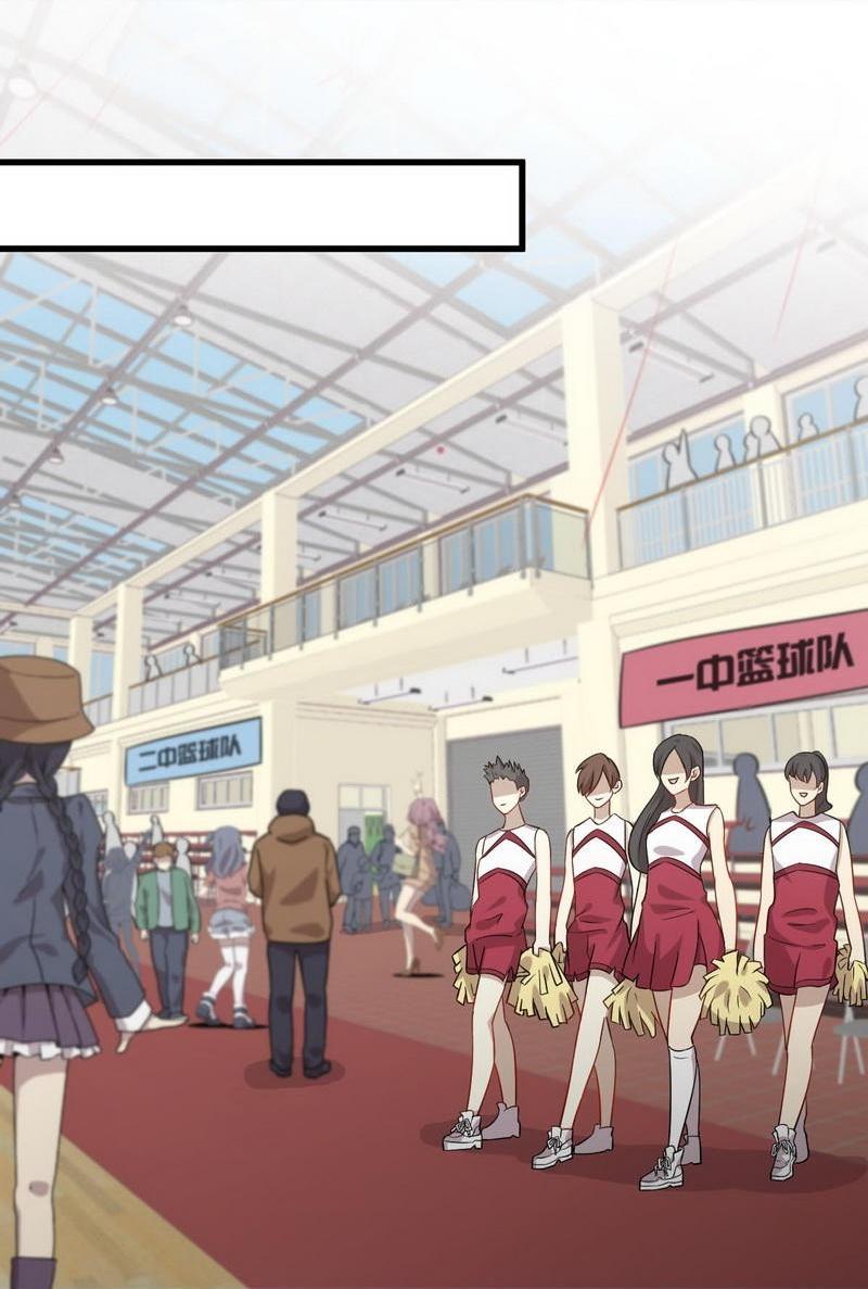 Immortal Swordsman in The Reverse World ข้าเซียนกระบี่ไม่เกาะสตรี ตอนที่ 63 หน้า 15