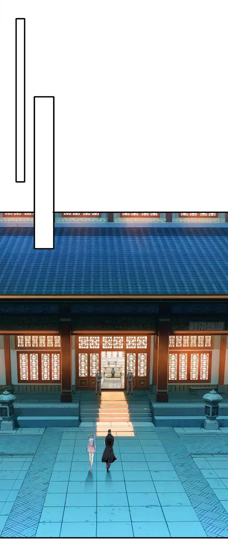 The god of war is reborn to avenge ตอนที่ 48 หน้า 14