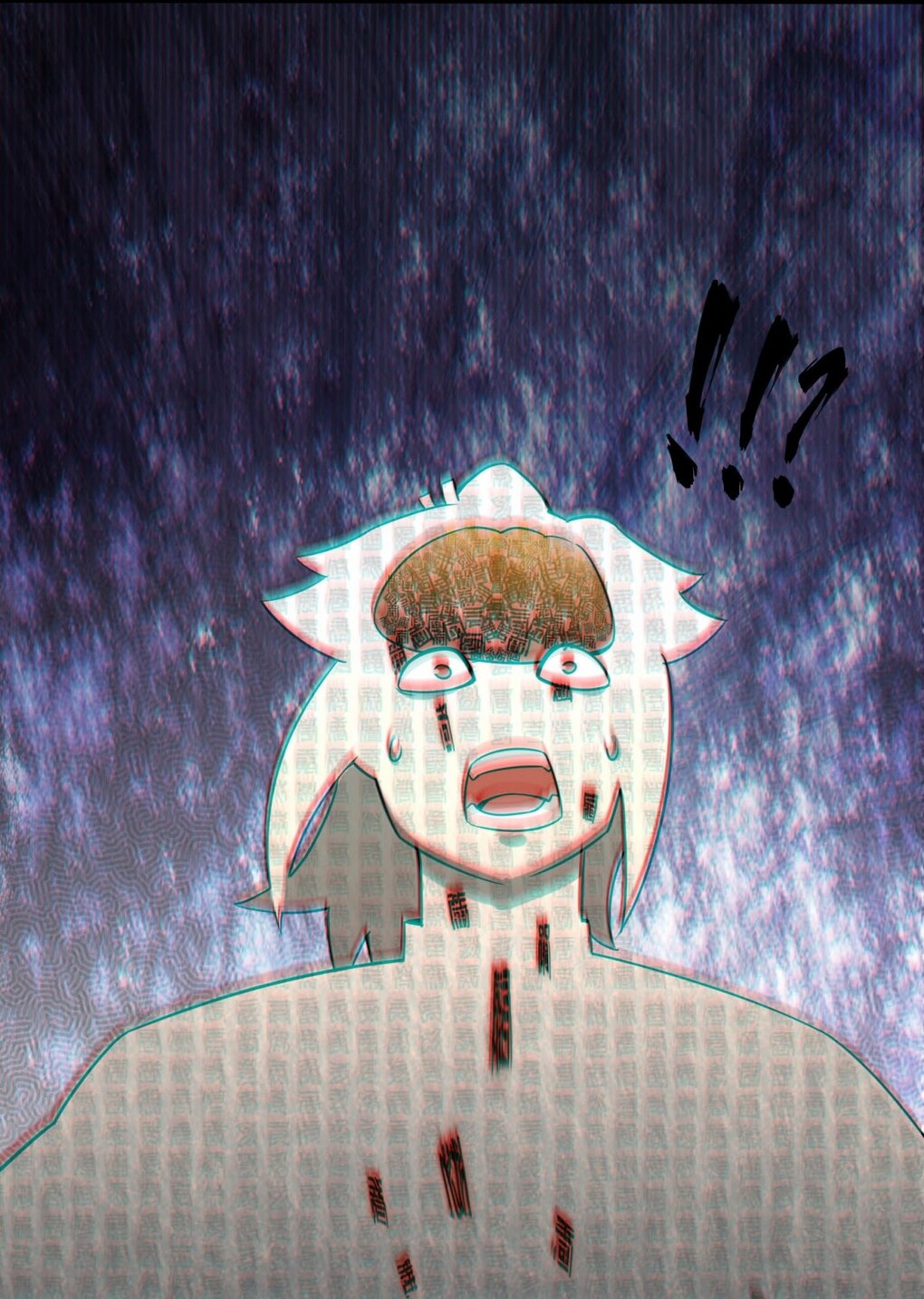 ข้าคือผู้กลืนกินไร้ที่สิ้นสุด (ชนจีน) ตอนที่ 59 หน้า 43