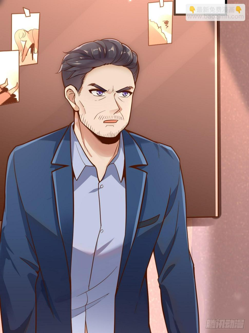 ฉันสุ่มตัวตนใหม่ทุกสัปดาห์ ตอนที่ 61 หน้า 6