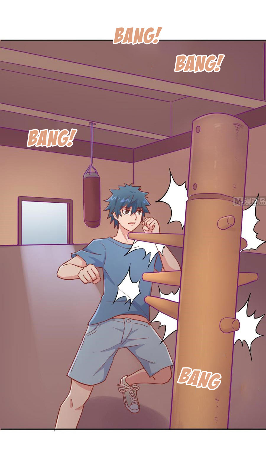 เทพเซียนหมอ ของยัยเทพธิดา ตอนที่ 39 หน้า 17