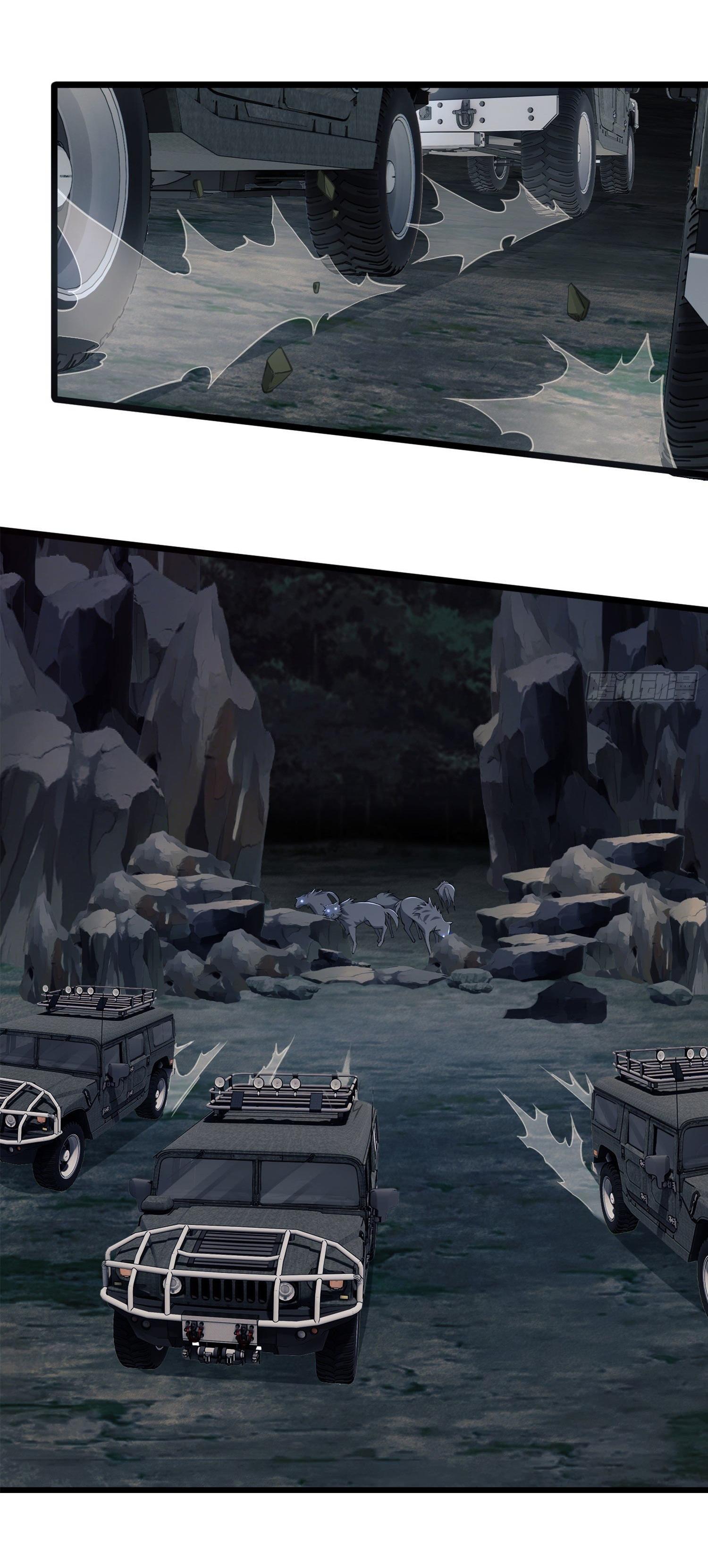 THE FIRST ORDER ตอนที่ 22 หน้า 39