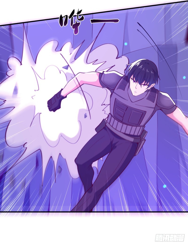 Rebirth City Deity - การเกิดใหม่ของเทพเซียนแห่งนคร ตอนที่ 21 หน้า 16