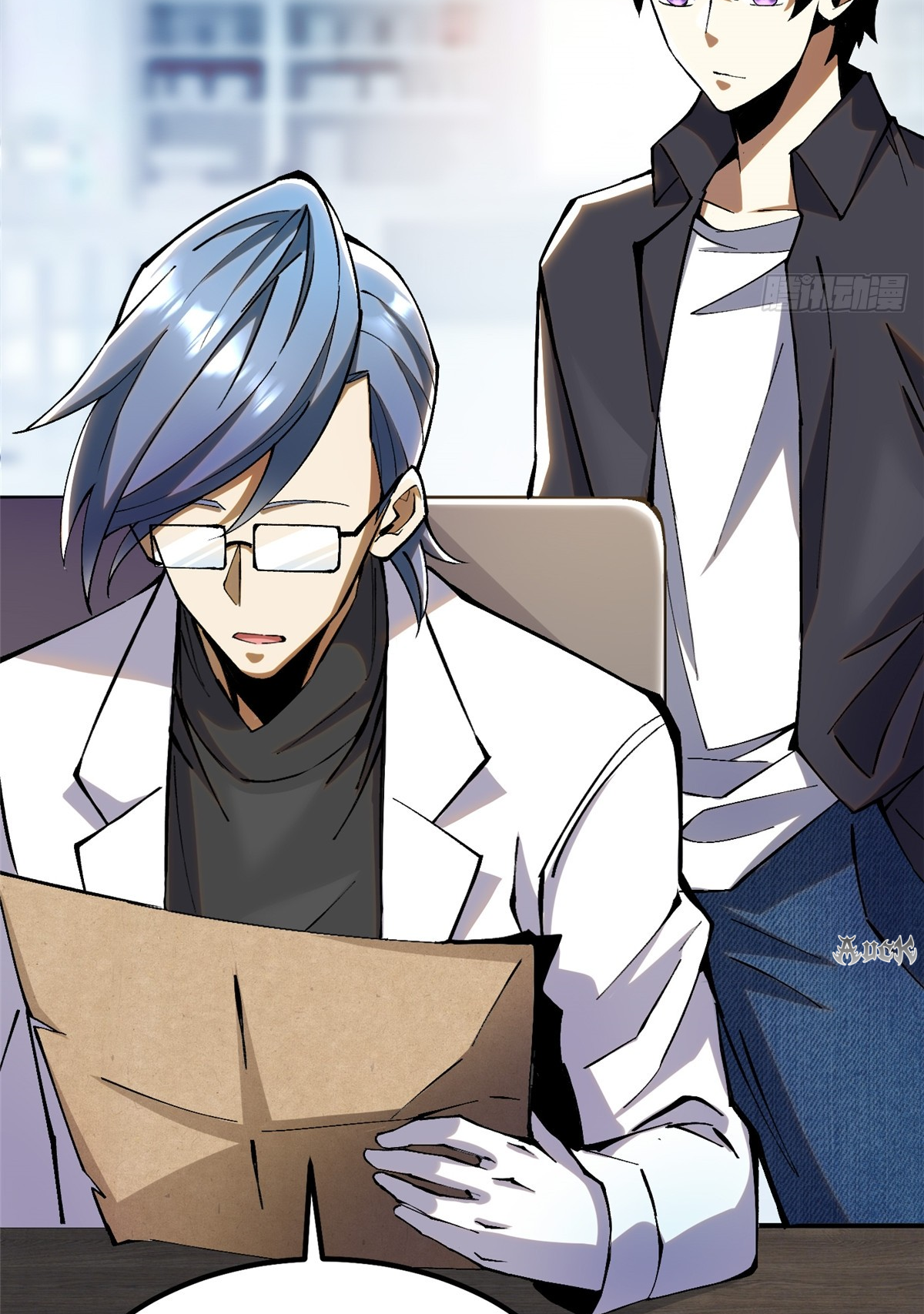 ไม่อยากเรียนทักษะ แห่งคำสาปเลย! ตอนที่ 22 หน้า 67