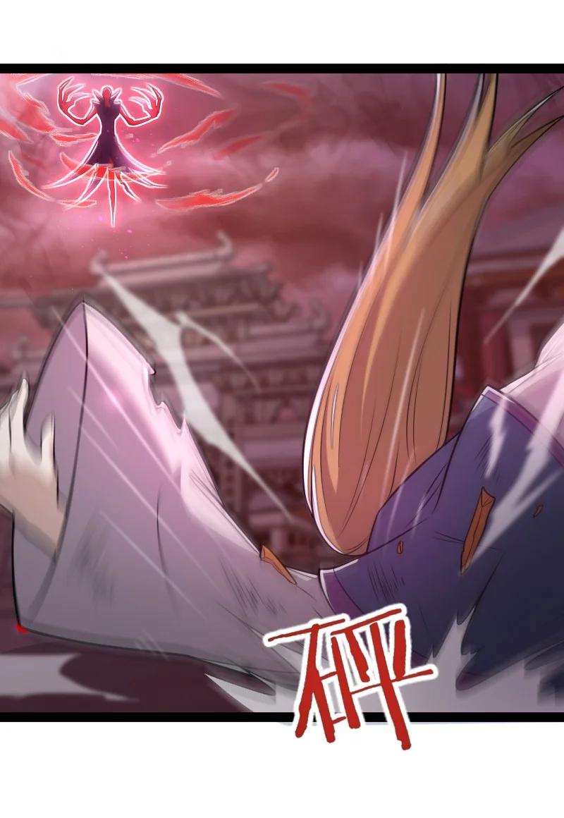 ชีวิตอันสันโดษของจักพรรดิ์หลินเกอ ตอนที่ 78 หน้า 45