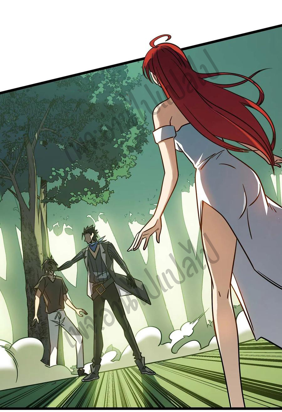 I killed the gods in another world ตอนที่ 10 หน้า 17