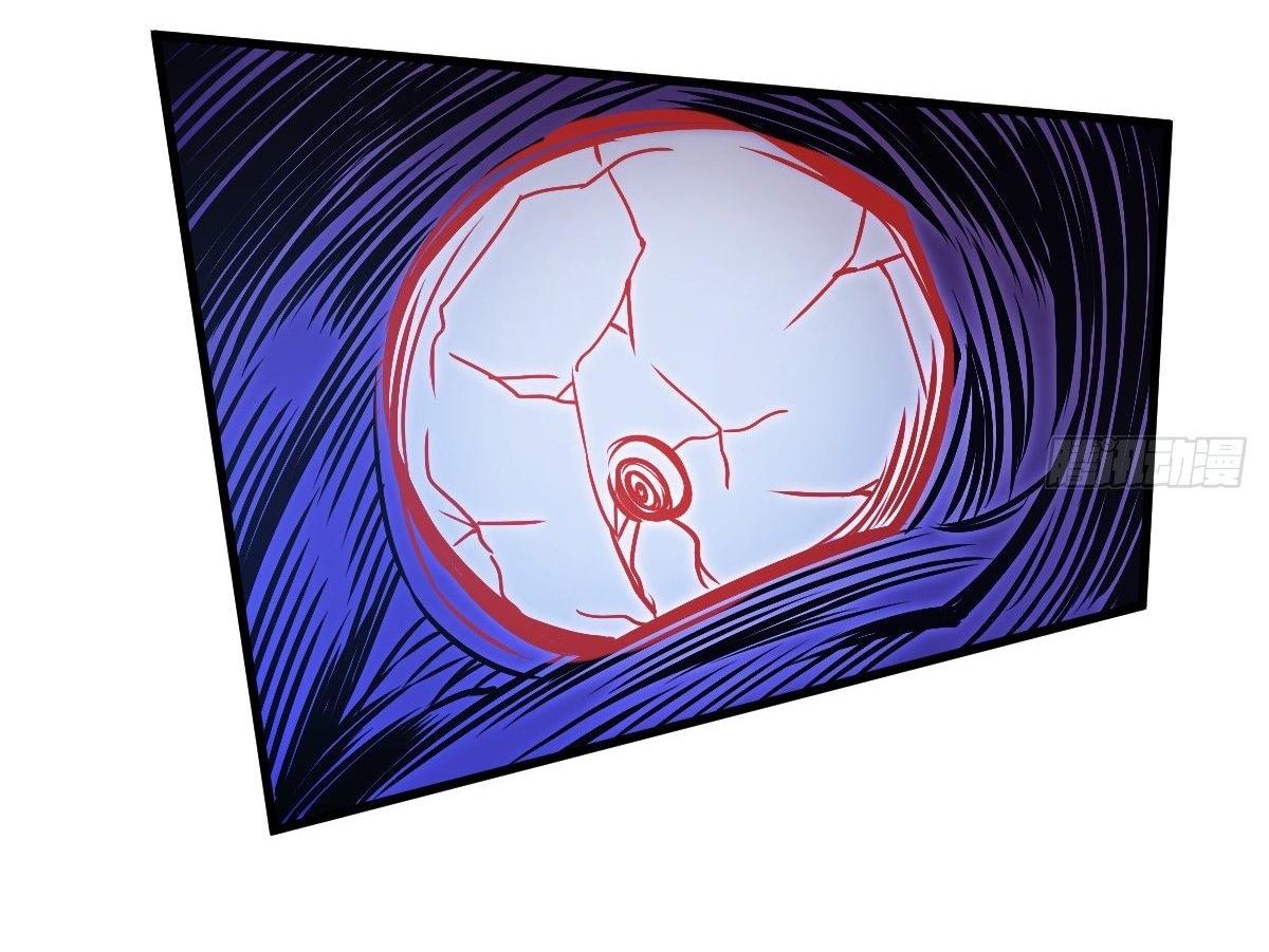 Lan Ke Qi Yuan ตอนที่ 11 หน้า 9