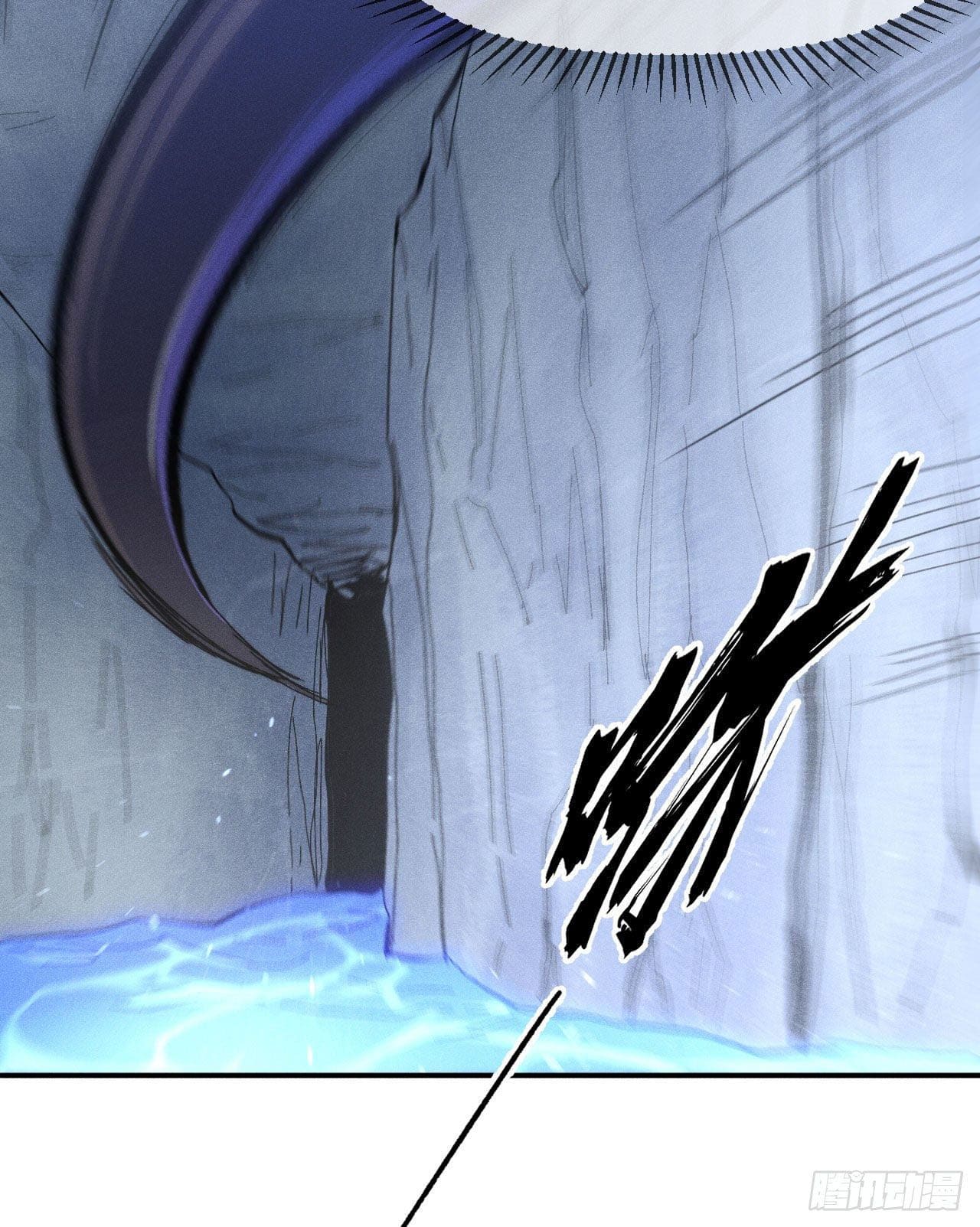 ตูข้านี่แหละเทพ (ทันจีน) ตอนที่ 110 หน้า 27