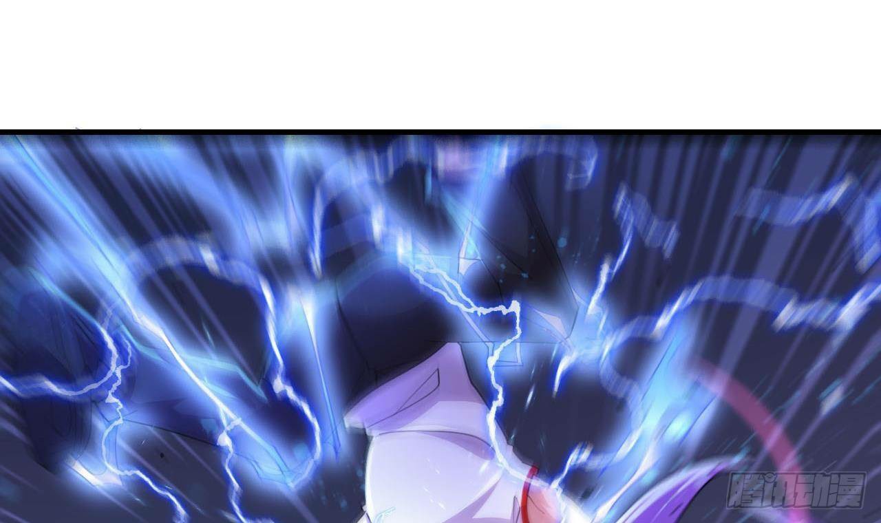 อยู่ดีๆโลกของผมก็เต็มไปด้วยสิ่งลึกลับ ตอนที่ 4 หน้า 48