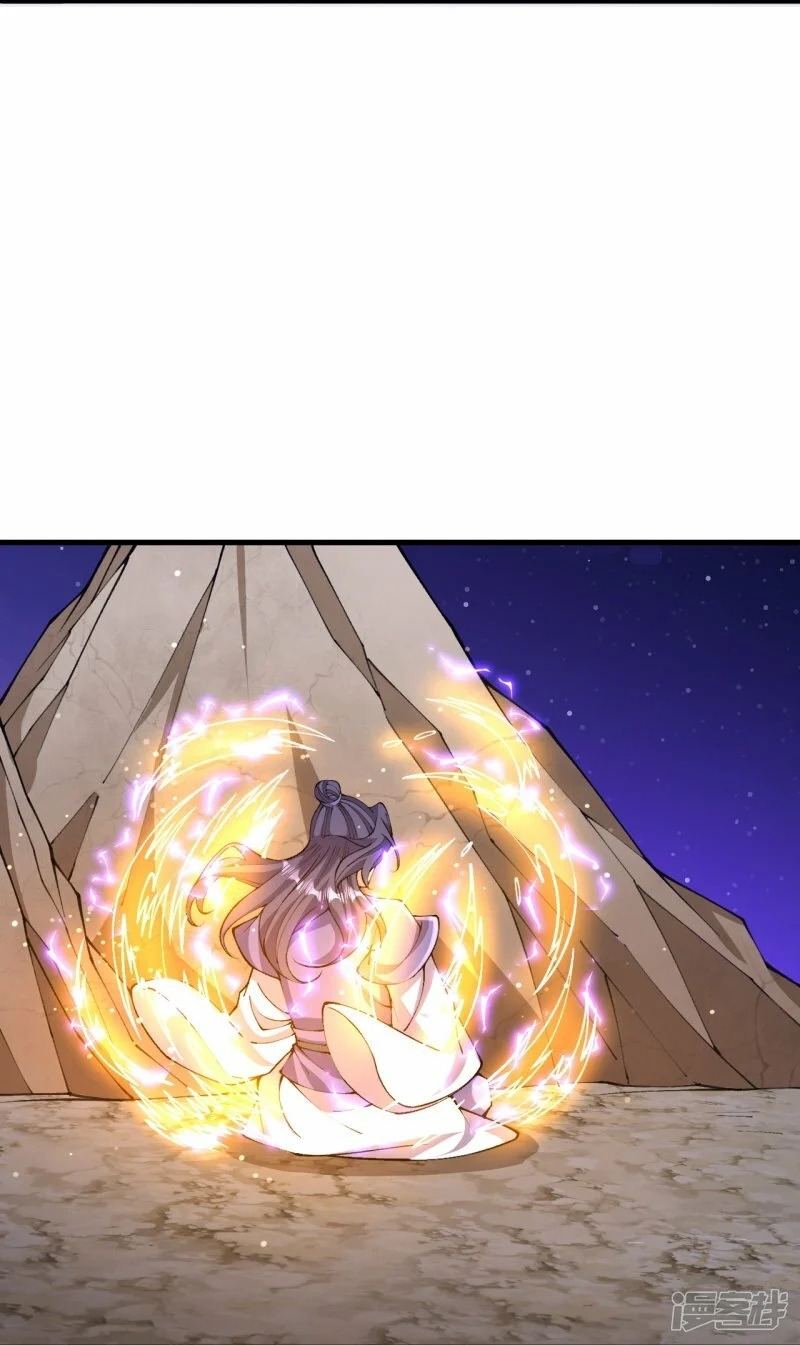 บรรพบุรุษผู้ขัดเกลากายา (ทันจีน) ตอนที่ 151 หน้า 10