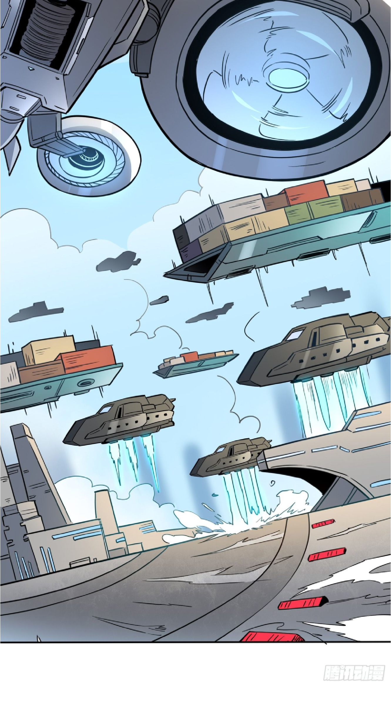 The People On Earth Are Too Ferocious ตอนที่ 191 หน้า 13