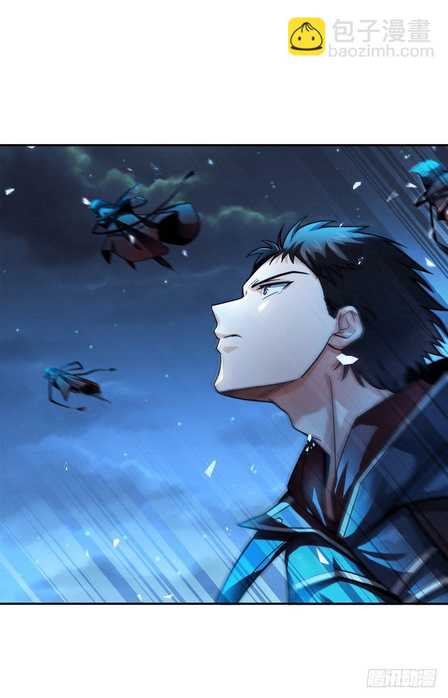 The new life of the Kuan King-ชีวิตใหม่ของราชาจอมกวน ตอนที่ 17 หน้า 63