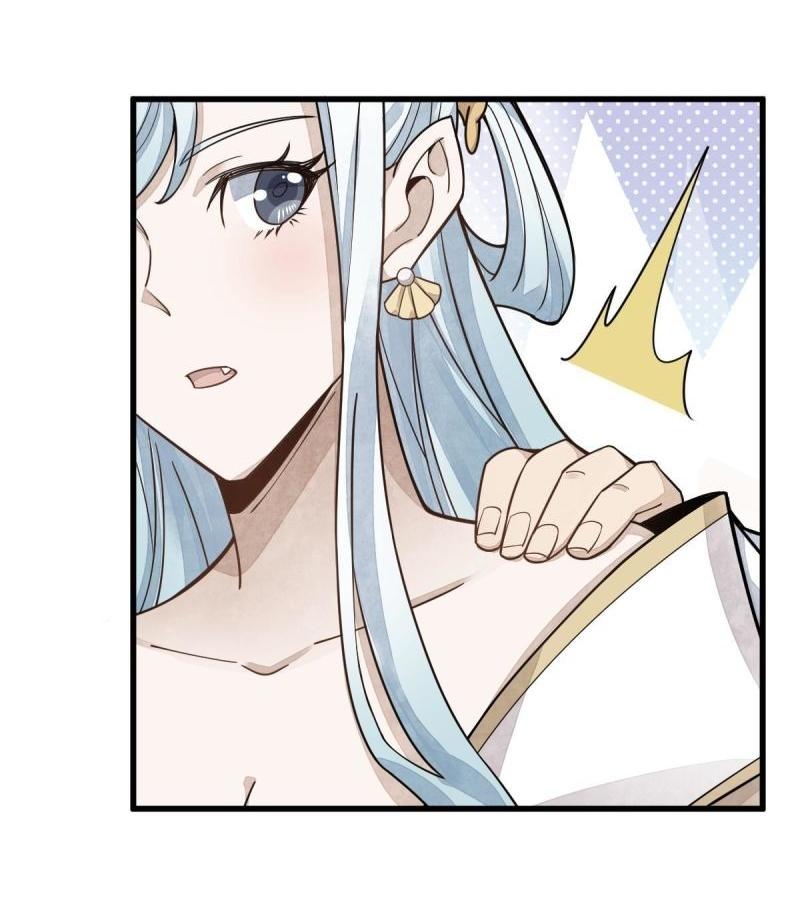 Lan Ke Qi Yuan ตอนที่ 181 หน้า 36