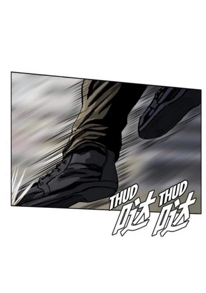 ข้าคือนักล่า ตอนที่ 4 หน้า 21