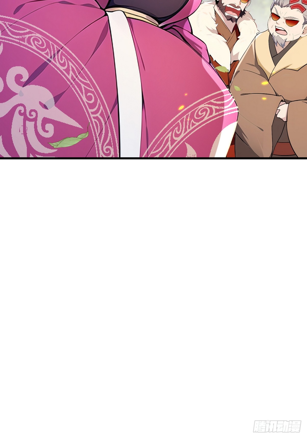 ระบบตัวเอก : ใต้หล้าแห่งนี้ข้าเป็นใหญ่ ตอนที่ 10 หน้า 13