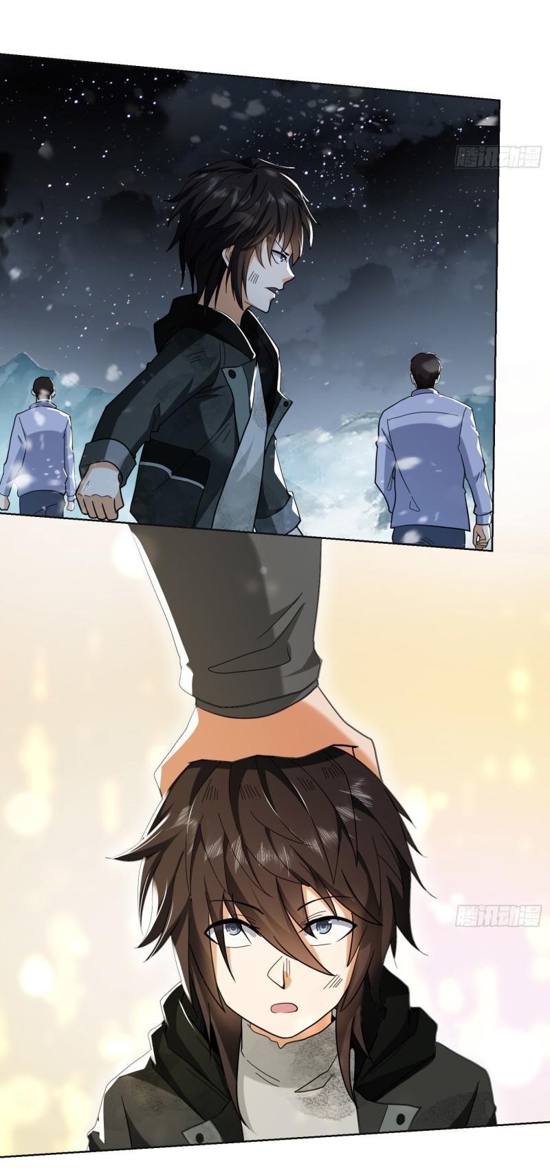 THE FIRST ORDER ตอนที่ 141 หน้า 29